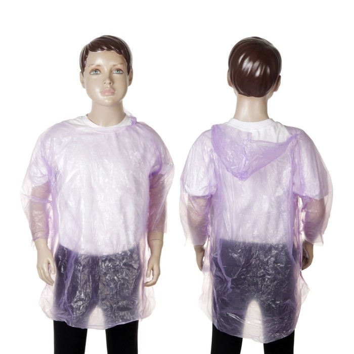 Дождевик детский "Весело гулять", фиолетовый