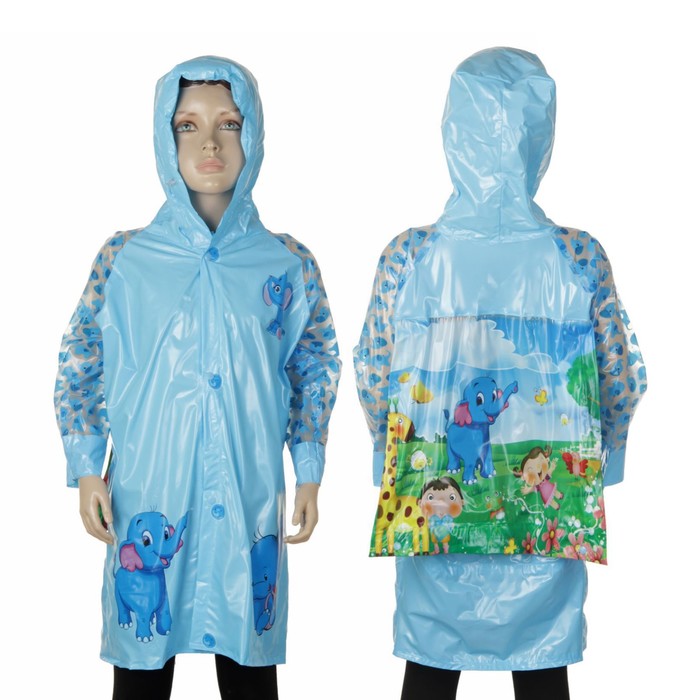 Дождевик детский "Слоник на полянке", надувной капюшон, карман под рюкзак, рост 90-115