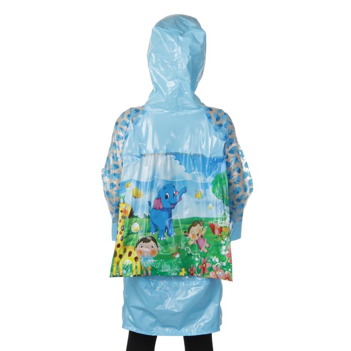 Дождевик детский "Слоник на полянке", надувной капюшон, карман под рюкзак, рост 120-130