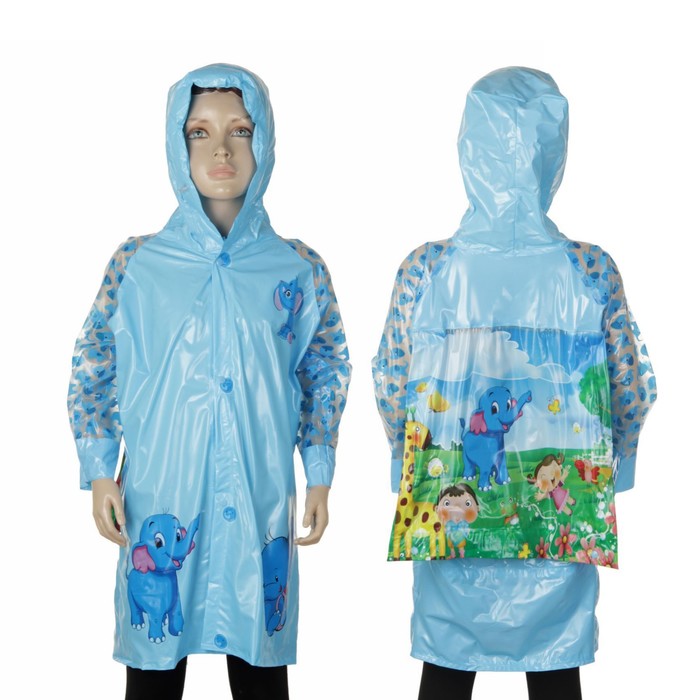 Дождевик детский "Слоник на полянке", надувной капюшон, карман под рюкзак, рост 130-140