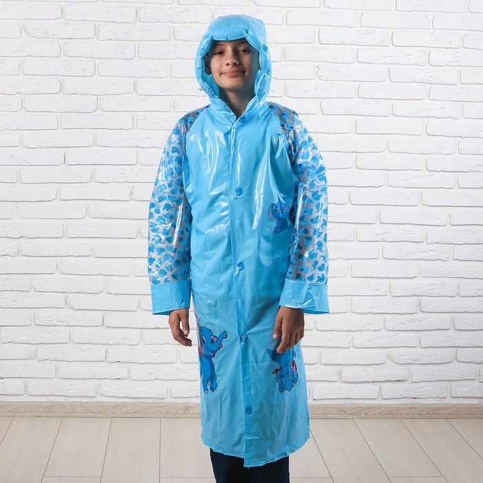 Дождевик детский "Слоник на полянке", надувной капюшон, карман под рюкзак, рост 140-150