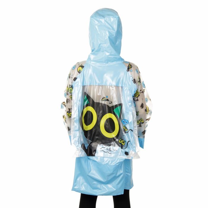 Дождевик детский "Котик", надувной капюшон, карман под рюкзак, рост 130-140, цвета МИКС
