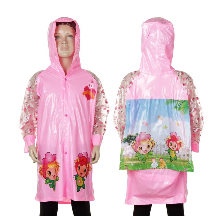 Дождевик детский "Детки", надувной капюшон, карман под рюкзак, рост 90-115