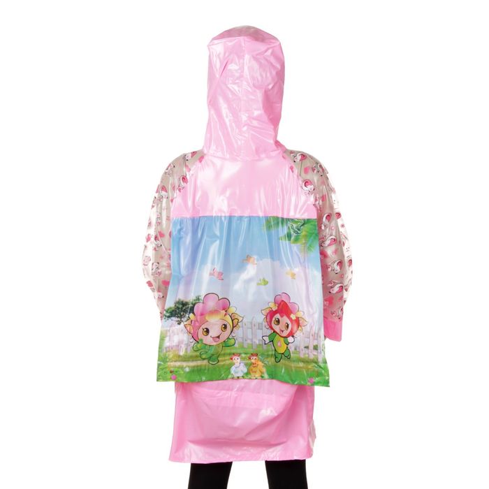 Дождевик детский "Детки", надувной капюшон, карман под рюкзак, рост 120-130