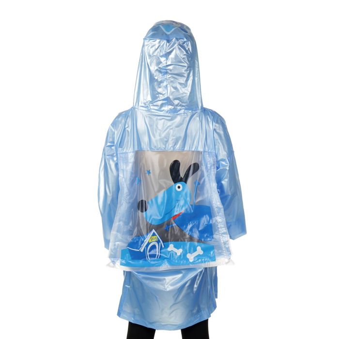 Дождевик детский "Собачка", надувной капюшон, карман под рюкзак, рост 110-120