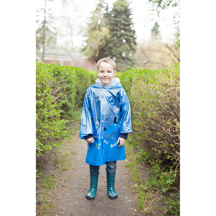 Дождевик детский "Собачка", надувной капюшон, карман под рюкзак, рост 110-120