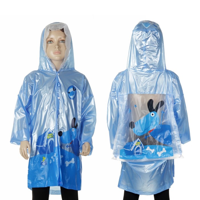 Дождевик детский "Собачка", надувной капюшон, карман под рюкзак, рост 130-140