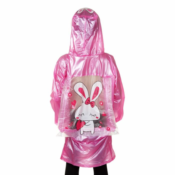 Дождевик детский "Зайчик", надувной капюшон, карман под рюкзак, рост 140-150