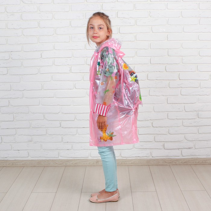 Дождевик детский "Жирафик", надувной капюшон, карман под рюкзак, рост 100-110