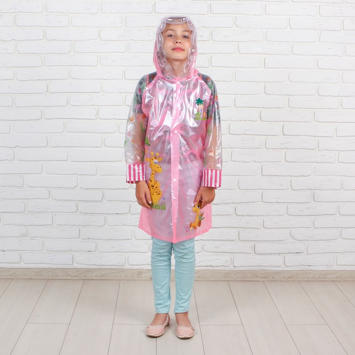 Дождевик детский "Жирафик", надувной капюшон, карман под рюкзак, рост 100-110