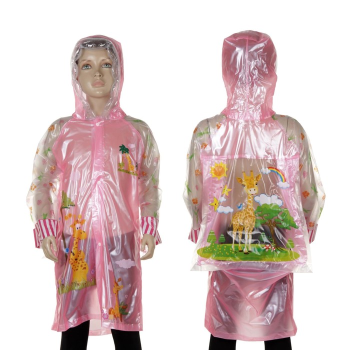 Дождевик детский "Жирафик", цвет МИКС, надувной капюшон, карман под рюкзак, рост 120-130