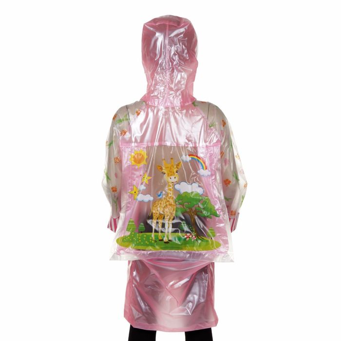 Дождевик детский "Жирафик", цвет МИКС, надувной капюшон, карман под рюкзак, рост 140-150