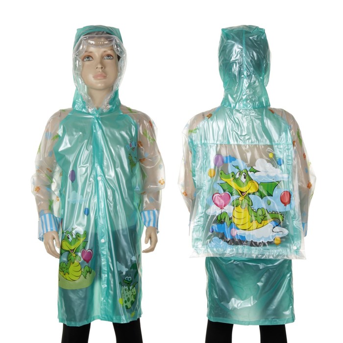 Дождевик детский "Динозавр", цвет МИКС, надувной капюшон, карман под рюкзак, рост 130-140