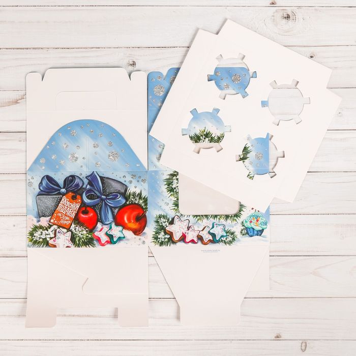 Коробочка для кексов «Волшебный подарок», 16 х 16 х 10 см