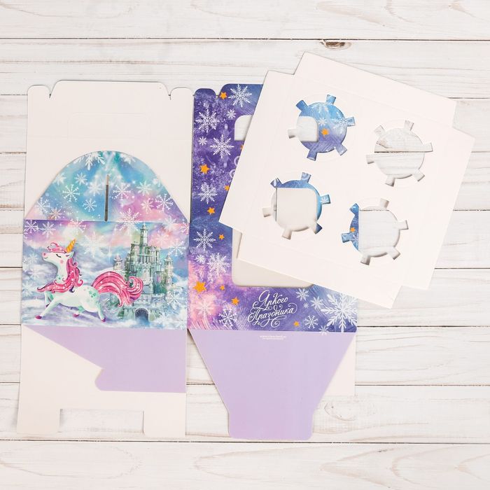 Коробочка для кексов «Яркого праздника», 16 х 16 х 10 см