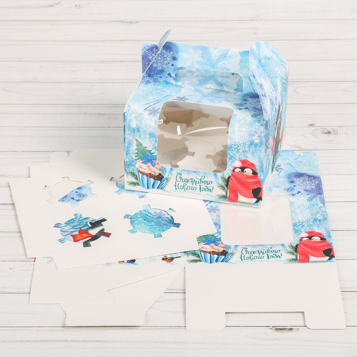 Коробочка для кексов «Счастливого Нового Года», 16 х 16 х 10 см