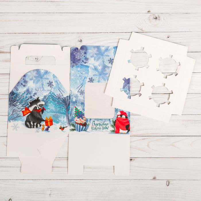 Коробочка для кексов «Счастливого Нового Года», 16 х 16 х 10 см