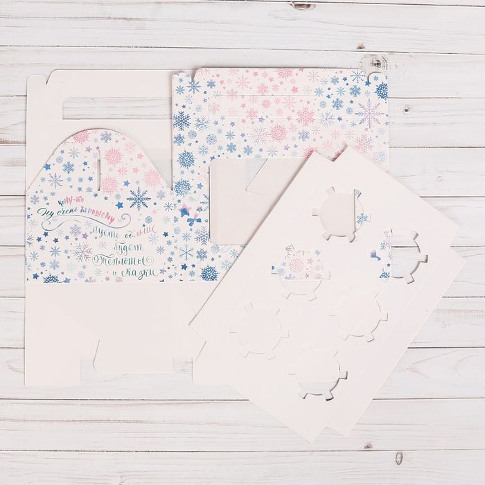 Коробочка для кексов «С добрыми пожеланиями», 24 х 16 х 10 см