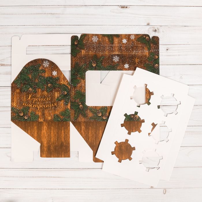 Коробочка для кексов «Хорошего настроения», 24 х 16 х 10 см