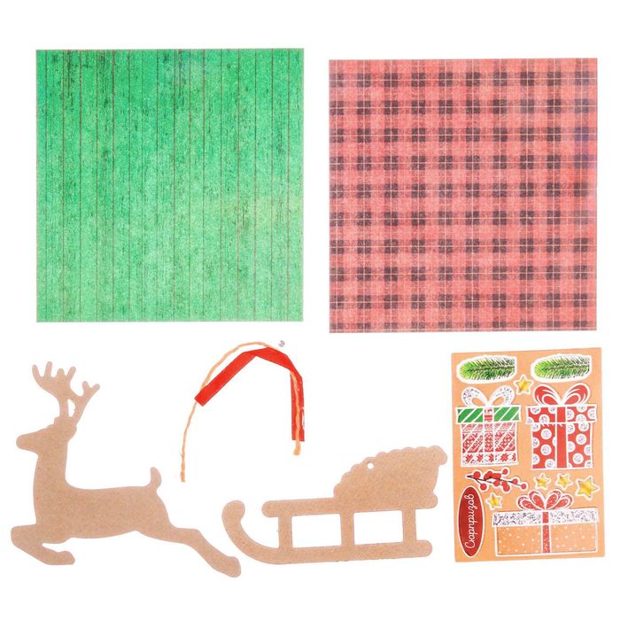 Елочное украшение «Сани с подарками», набор для создания, 15 × 15 см