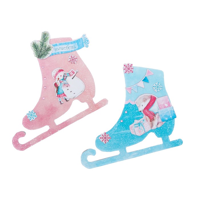 Елочное украшение «Зимние забавы», набор для создания, 15 × 15 см