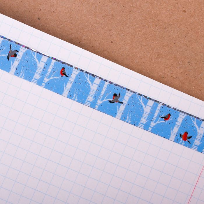 Клейкая лента декоративная голографическая «Зимний пейзаж», 1,5 см × 10 м