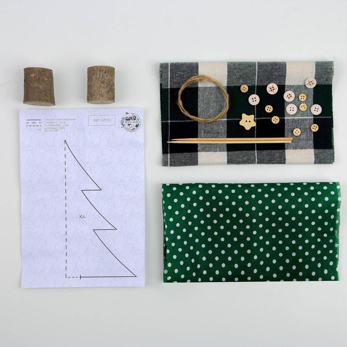 Ёлки на подставке «Сказочный лес», набор для шитья, 10,5 × 16 × 5 см