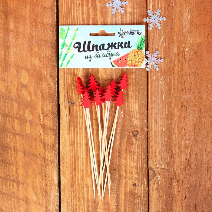 Шпажки бамбук "Ёлочка" красная (набор 12 шт)