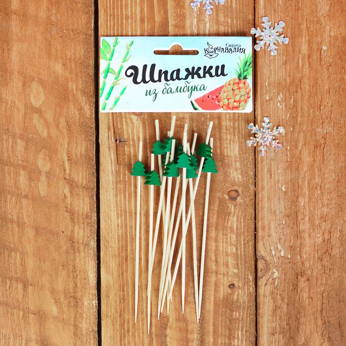 Шпажки бамбук "Ёлочка" зеленая (набор 12 шт)