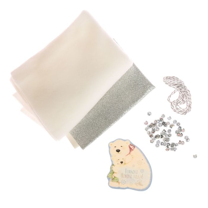 Игрушки на ёлку «Искры волшебства», набор для шитья, 10,7 × 16,3 × 4 см