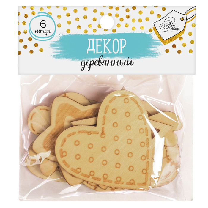 Набор деревянного декора «В облаках», 9 х 10 см