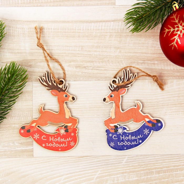 Подвеска новогодняя с цветным принтом "Оленёнок", 2 шт.