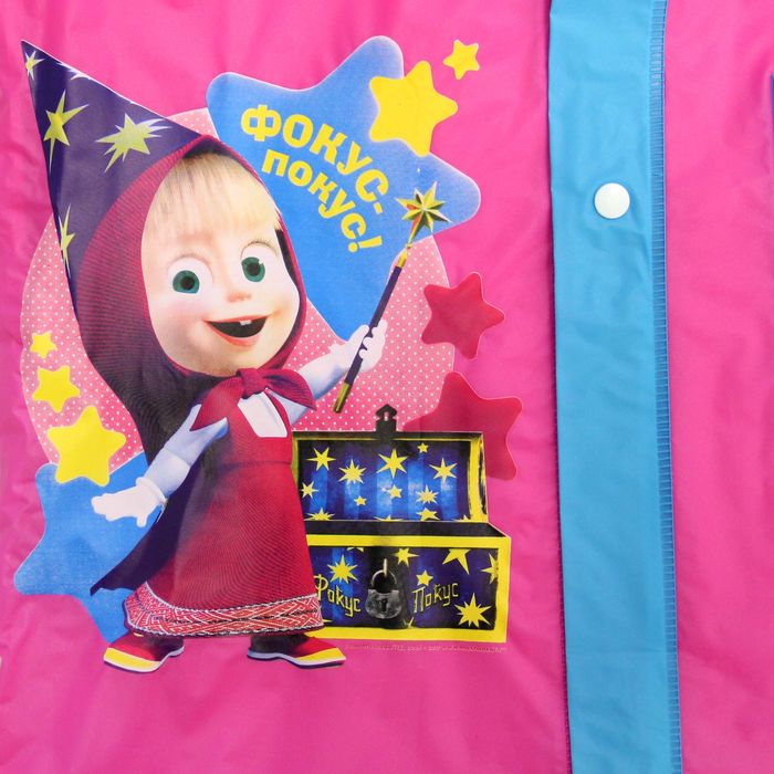 Дождевик детский "Фокус покус!" Маша и Медведь, р-р M, рост 100-110 см