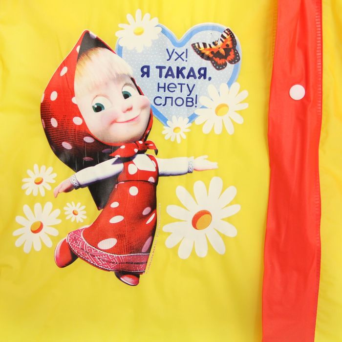 Дождевик детский "Маша" Маша и Медведь, р-р S, рост 92-98 см