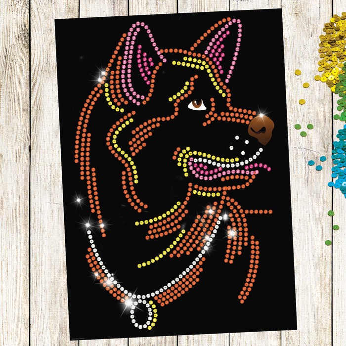 Аппликация пайетками "Собака" с клеевым слоем