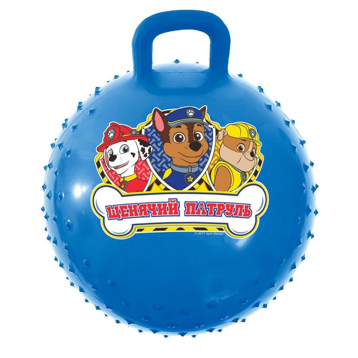 Щенячий патруль. Мяч прыгун массажный с ручками "ЩЕНЯЧИЙ ПАТРУЛЬ" d=45 см, вес 350 гр, цвета микс