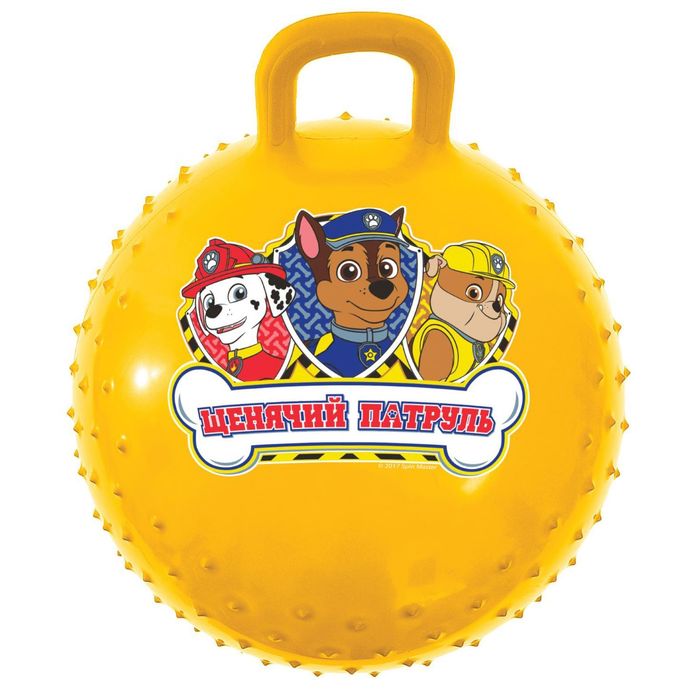 Щенячий патруль. Мяч прыгун массажный с ручками "ЩЕНЯЧИЙ ПАТРУЛЬ" d=45 см, вес 350 гр, цвета микс