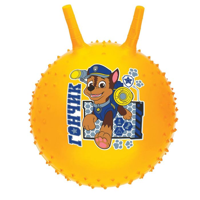 Щенячий патруль. Мяч прыгун массажный с рожками "ГОНЧИК" d=45 см, вес 350 гр, цвета микс