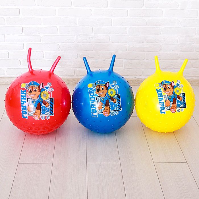 Щенячий патруль. Мяч прыгун массажный с рожками "ГОНЧИК" d=45 см, вес 350 гр, цвета микс