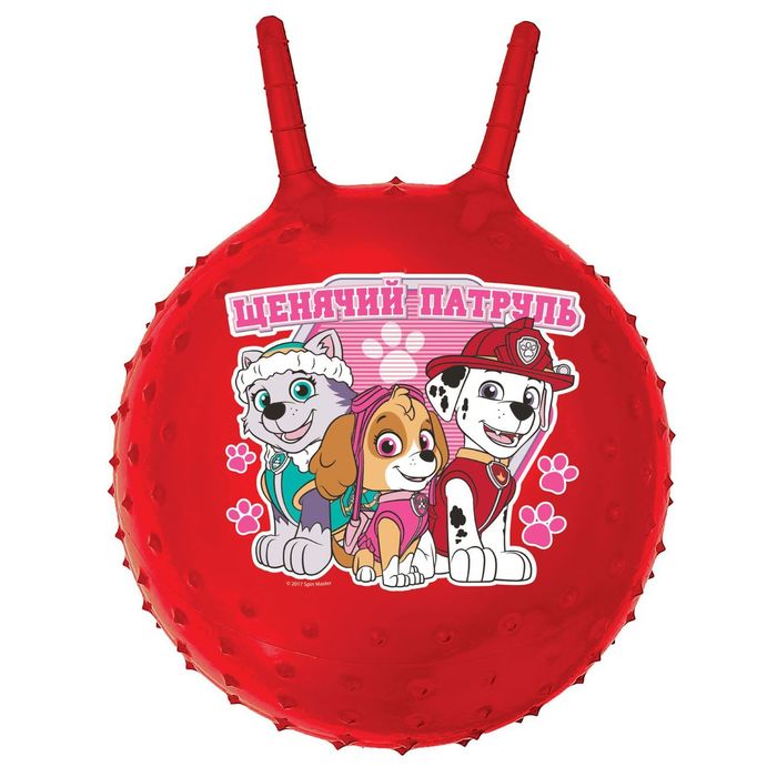 Щенячий патруль. Мяч прыгун массажный с рожками "ЩЕНЯЧИЙ ПАТРУЛЬ" d=45 см, вес 350 гр, цвета микс