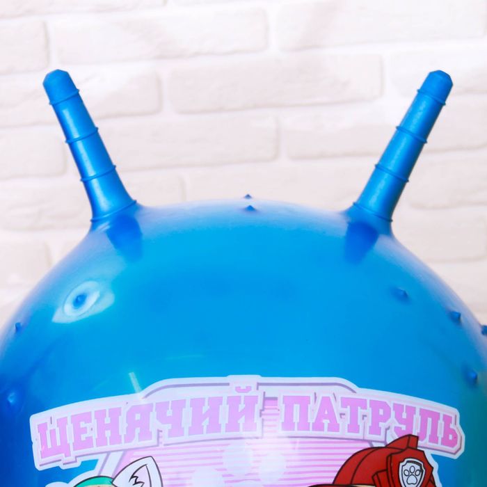 Щенячий патруль. Мяч прыгун массажный с рожками "ЩЕНЯЧИЙ ПАТРУЛЬ" d=45 см, вес 350 гр, цвета микс
