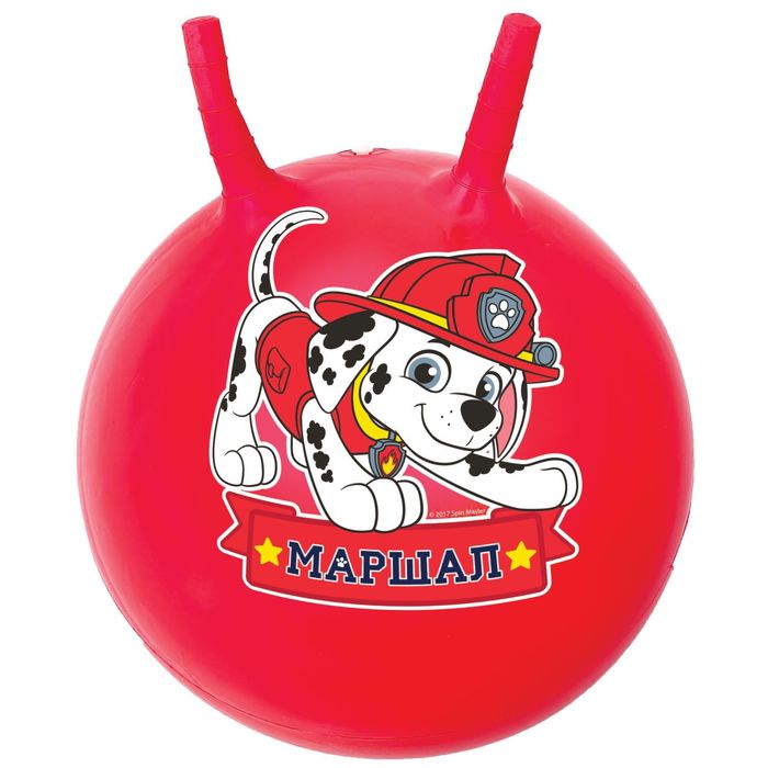 Щенячий патруль. Мяч прыгун с рожками "МАРШАЛ" d=45 см, вес 350 гр, цвета микс