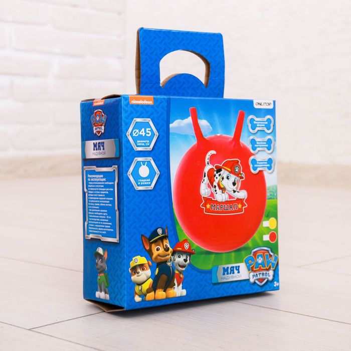 Щенячий патруль. Мяч прыгун с рожками "МАРШАЛ" d=45 см, вес 350 гр, цвета микс