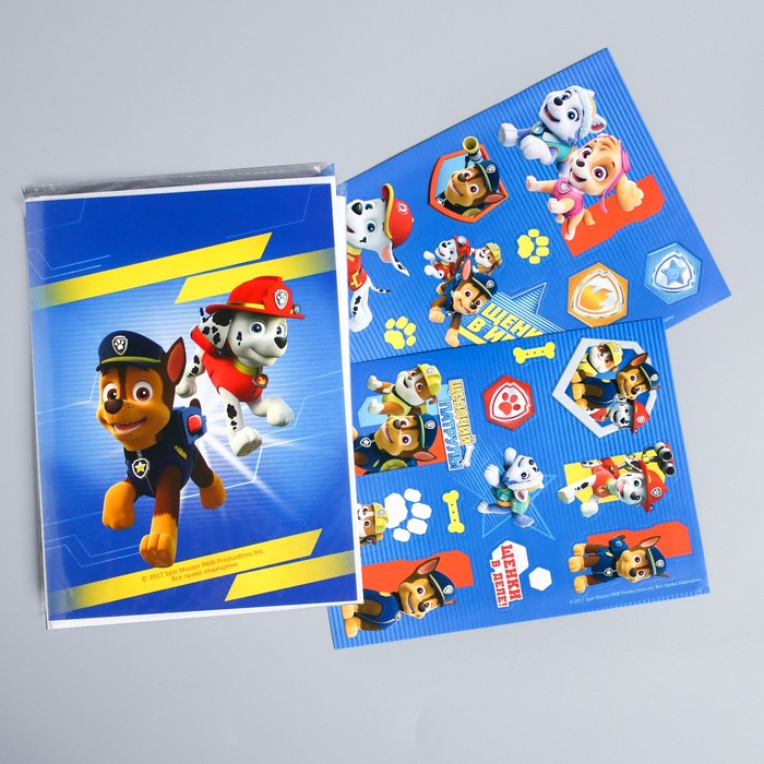 Щенячий патруль. Подарочный набор фоторамка + Щенячий патруль. Фотоальбом 36 листов "Щенячий патруль. Круто"