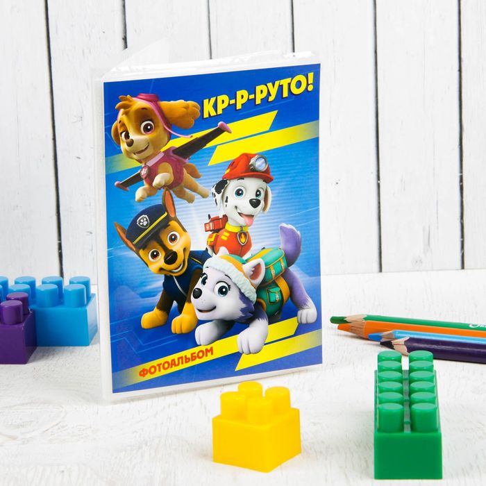 Щенячий патруль. Подарочный набор фоторамка + Щенячий патруль. Фотоальбом 36 листов "Щенячий патруль. Круто"
