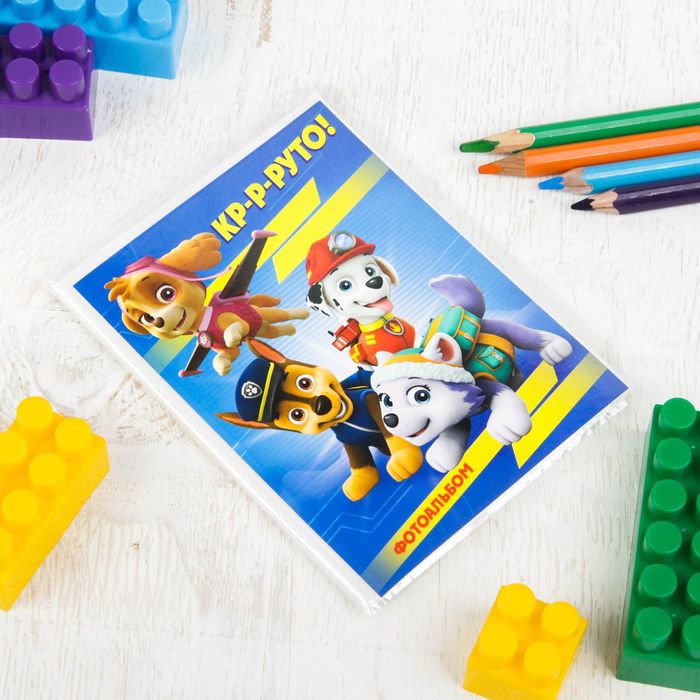Щенячий патруль. Подарочный набор фоторамка + Щенячий патруль. Фотоальбом 36 листов "Щенячий патруль. Круто"