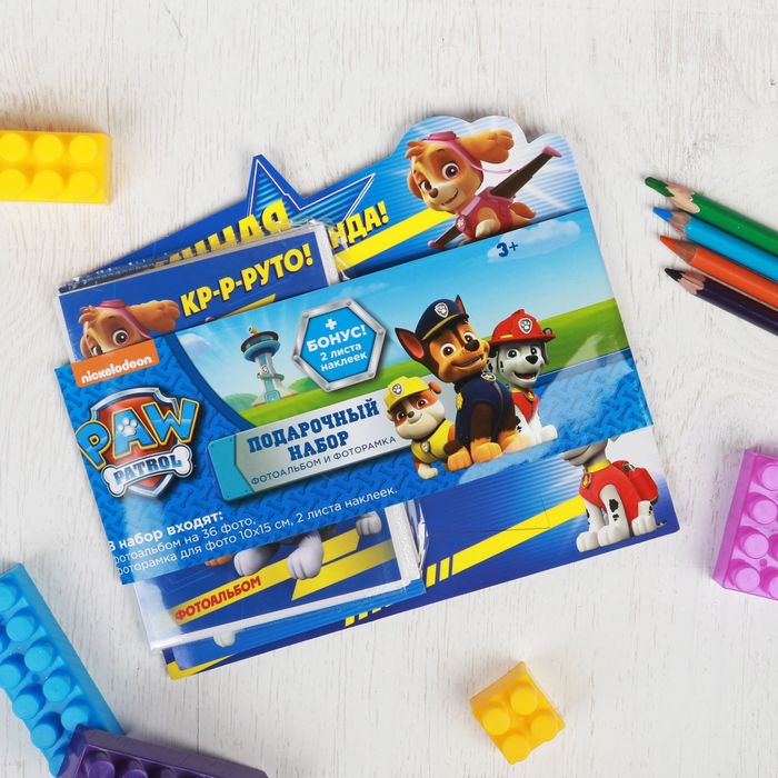 Щенячий патруль. Подарочный набор фоторамка + Щенячий патруль. Фотоальбом 36 листов "Щенячий патруль. Круто"