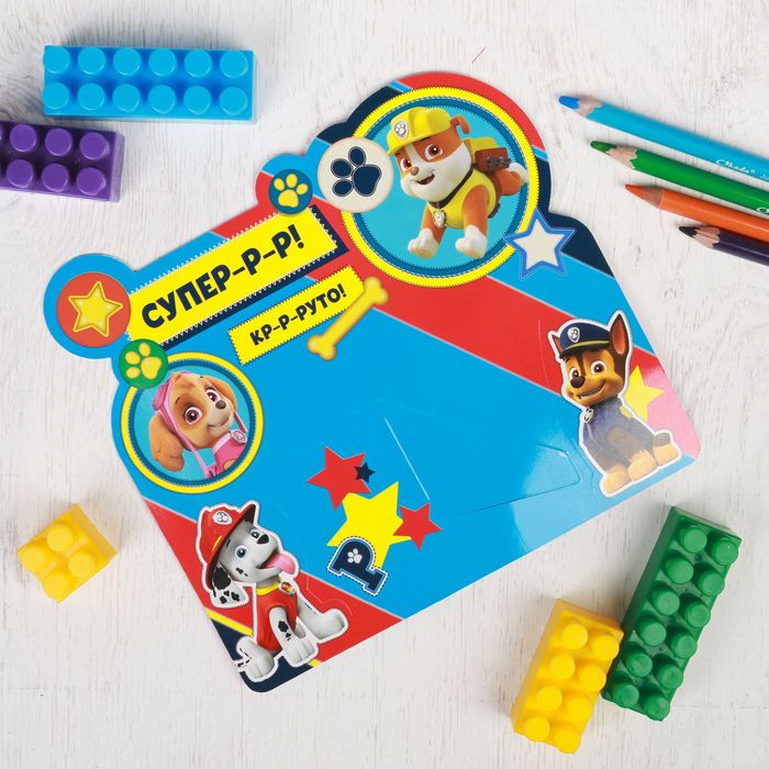 Щенячий патруль. Подарочный набор фоторамка + Щенячий патруль. Фотоальбом 36 листов "Гончик"