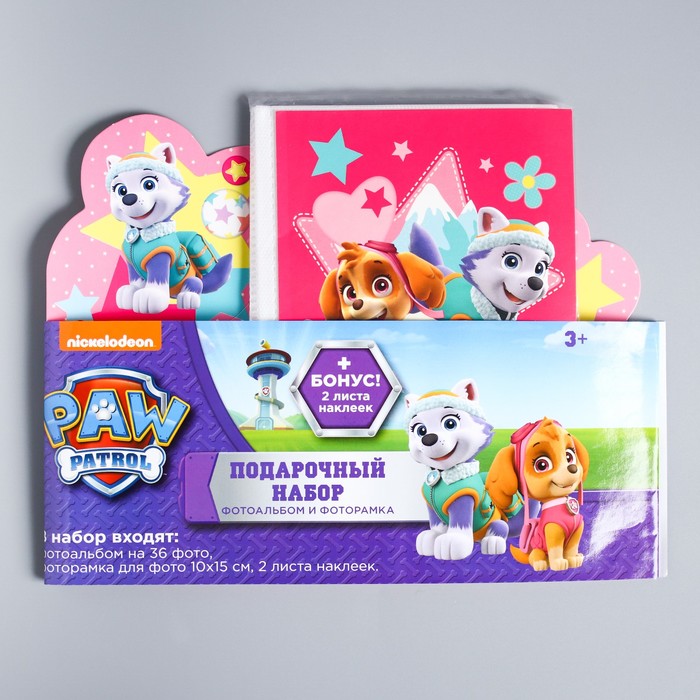 Щенячий патруль. Подарочный набор фоторамка + Щенячий патруль. Фотоальбом 36 листов "Скай и Эверест"