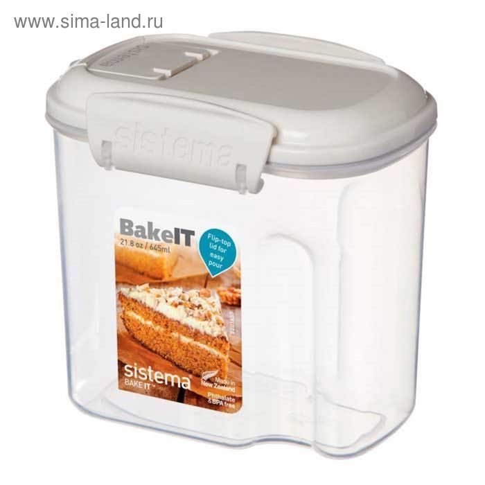 Контейнер Sistema Bake-It, 645 мл контейнеры для еды sistema bake it контейнер 285 мл